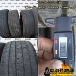 265/60 R18 Continental Cross Contact 